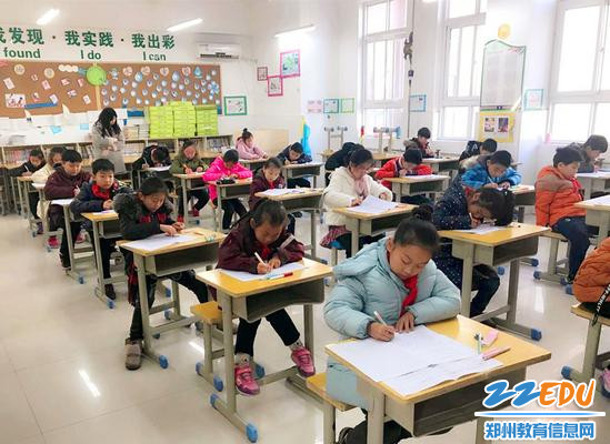 3.出彩果认真答题 3.出彩果认真答题