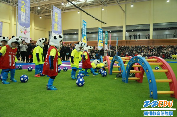 中国足球协会娃娃足球工程实证研究成果交流展