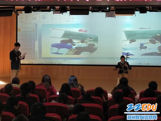 2.现场配乐说班 2.现场配乐说班