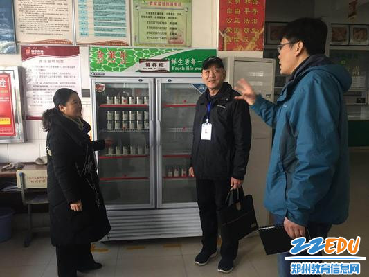 微信图片_201901220927372 微信图片_201901220927372