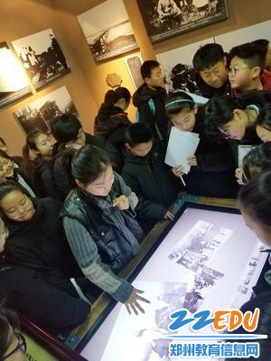 同学们对郑州的历史非常感兴趣
