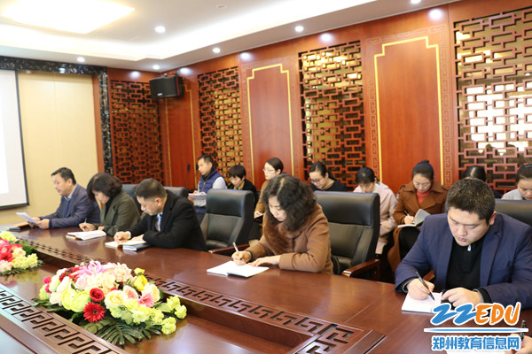 郑州48中学习贯彻2019年全国教育工作会议精神