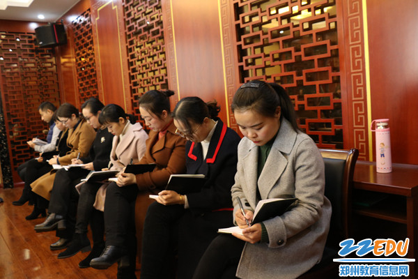 郑州48中学习贯彻2019年全国教育工作会议精神