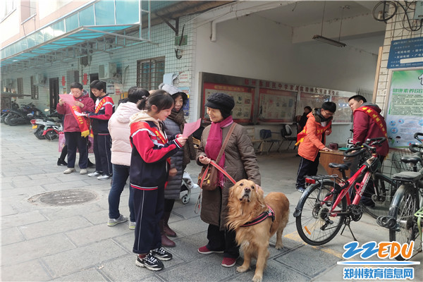 向市民宣传郑州市文明行为条例_副本 向市民宣传郑州市文明行为条例_副本