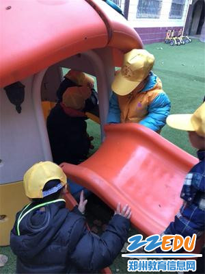 7、爱护公物-修理玩具 7、爱护公物-修理玩具