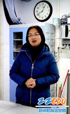 李霞主任发言 李霞主任发言