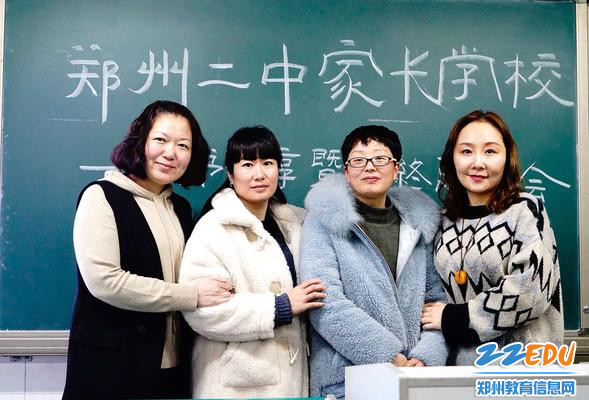 家长留念 家长留念