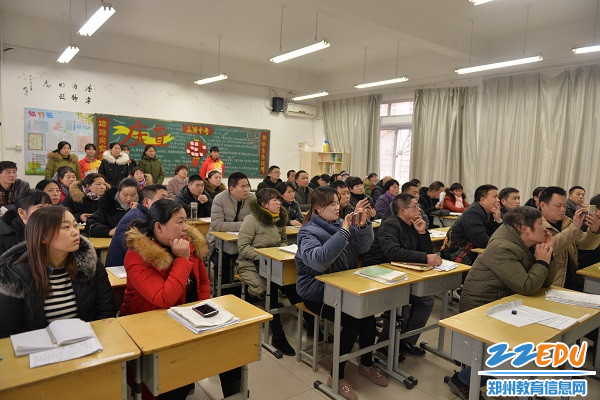 4家长认真聆听一测分析 4家长认真聆听一测分析