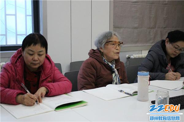 于担当作为--郑州市教工幼儿园举行2019年首