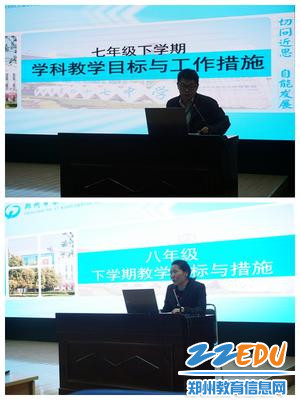 光影魔术手拼图 光影魔术手拼图