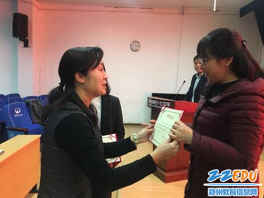 微信图片_201901271932487 微信图片_201901271932487