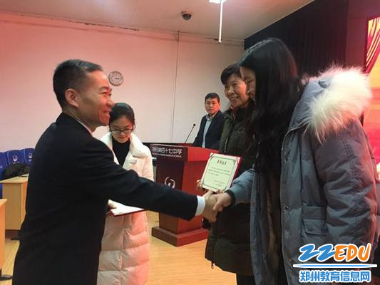 微信图片_201901271933195 微信图片_201901271933195