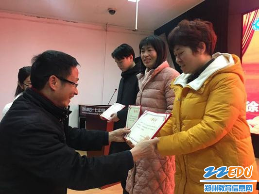 微信图片_2019012719331924 微信图片_2019012719331924