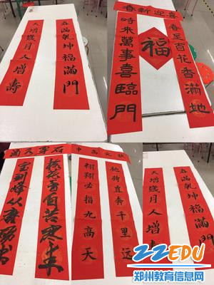 学生部分作品_副本 学生部分作品_副本