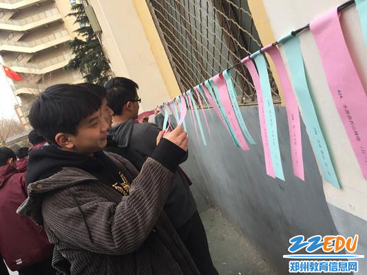 满怀信心,准备拿下_副本 满怀信心,准备拿下_副本