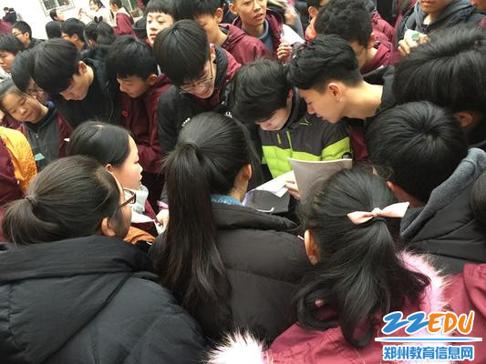 挤挤拥拥开心兑奖_副本 挤挤拥拥开心兑奖_副本