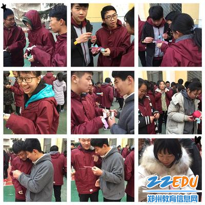 你猜我猜大家猜剪影_副本 你猜我猜大家猜剪影_副本