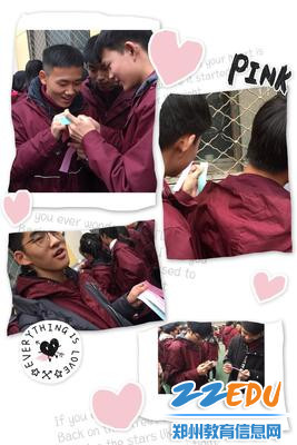 饶有趣味吧 饶有趣味吧