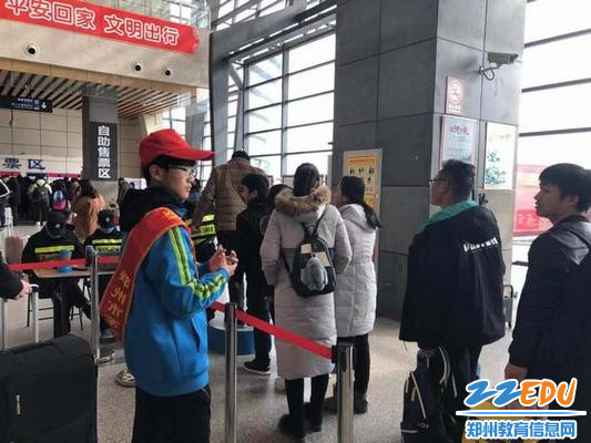 文明督导 文明督导