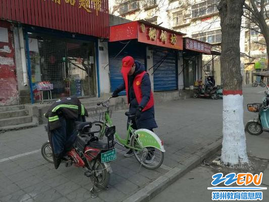 有序摆放非机动车辆 有序摆放非机动车辆