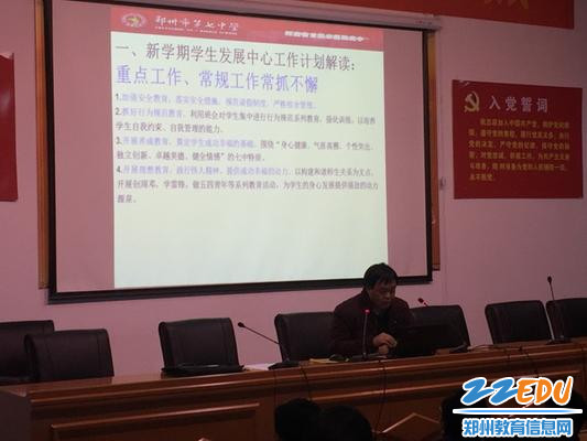 2_调整大小 2_调整大小