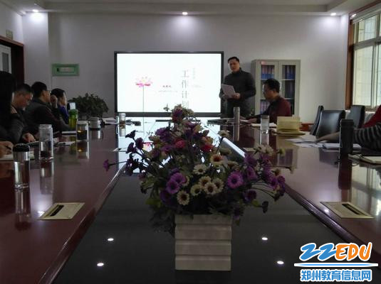 该校政教处主任张斌做工作计划汇报 该校政教处主任张斌做工作计划汇报