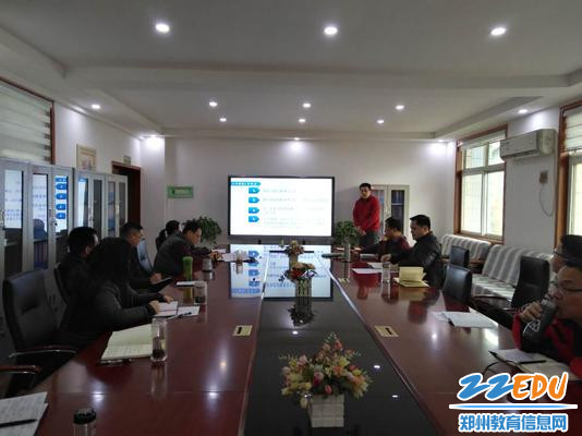 该校总务处主任何涛做工作计划汇报 该校总务处主任何涛做工作计划汇报