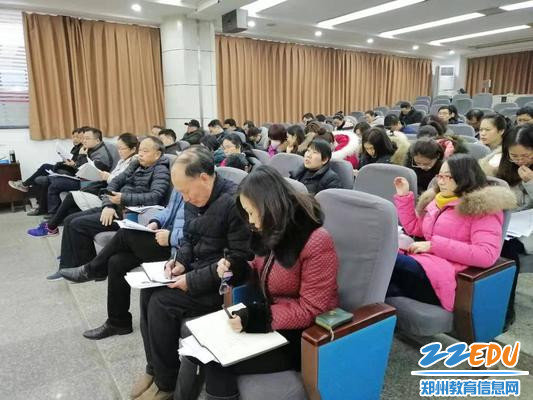 4高一年级全体教师参加会议 4高一年级全体教师参加会议