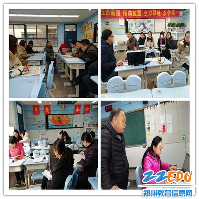 5教师分学科定制新学期教学工作计划 5教师分学科定制新学期教学工作计划