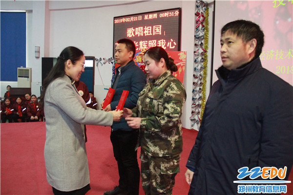 开学典礼现场 (3) 开学典礼现场 (3)