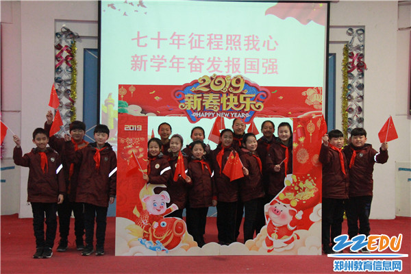 开学典礼现场 (5) 开学典礼现场 (5)