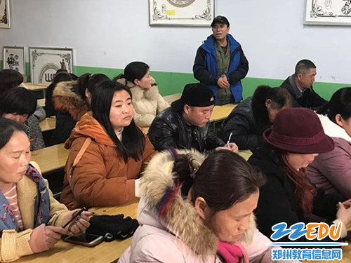 家长委员会发言,表达将一如既往支持学校的工作 家长委员会发言,表达将一如既往支持学校的工作