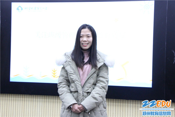 5冯晓静老师对王老师送来的“及时雨”表示感谢 5冯晓静老师对王老师送来的“及时雨”表示感谢