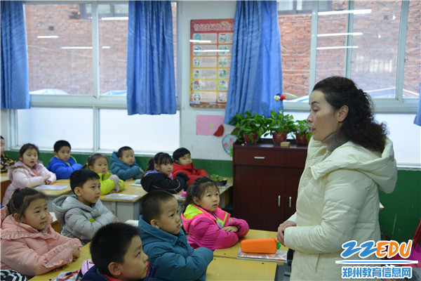 上好班级管理第一课(二) 上好班级管理第一课(二)