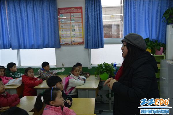 上好班级管理第一课(三) 上好班级管理第一课(三)