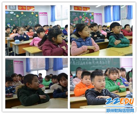 孩子们在认真听讲 孩子们在认真听讲