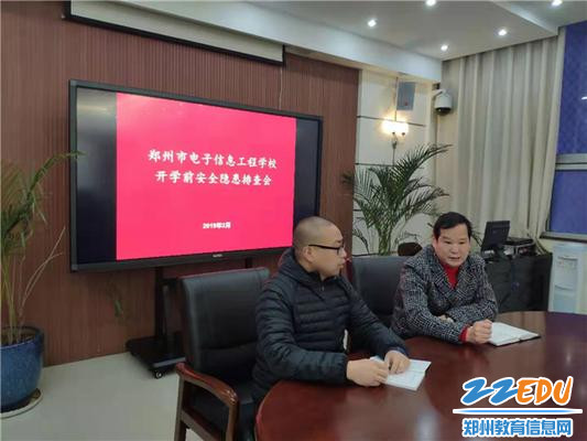 将安全放在开学工作第一条,这不是口号