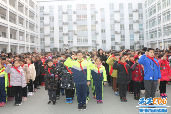 3.国旗下宣誓 3.国旗下宣誓