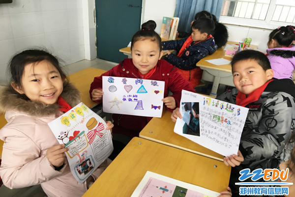 7瞧,我画的多好 7瞧,我画的多好