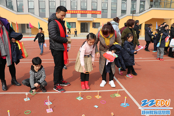 17.锻炼孩子的瞄准能力 17.锻炼孩子的瞄准能力