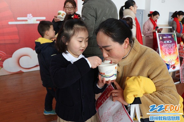 20一碗汤圆,甜入你心间 20一碗汤圆,甜入你心间