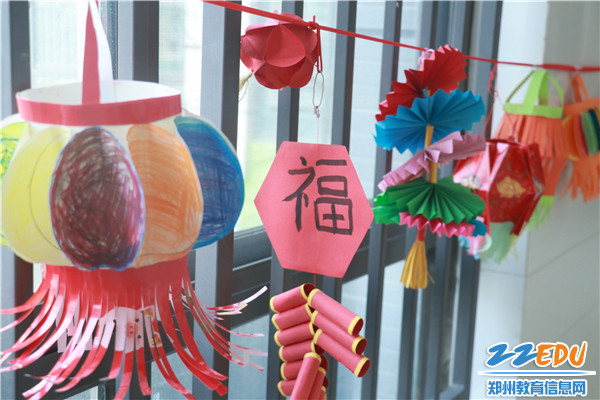 4.根据自己的想法设计灯笼 4.根据自己的想法设计灯笼