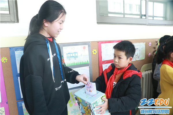 13.将自己手中的票投给喜欢的班级 13.将自己手中的票投给喜欢的班级