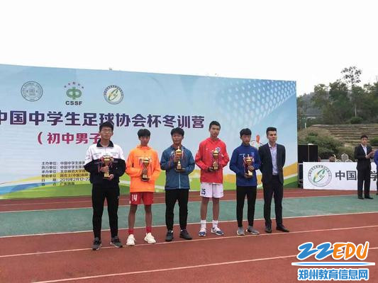 微信图片_20190225162347 微信图片_20190225162347