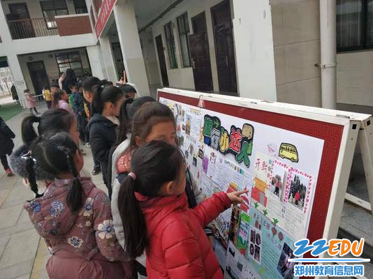 “旅行小达人”特色作业展评 “旅行小达人”特色作业展评