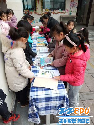 “享·读书”特色作业展评 “享·读书”特色作业展评