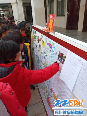 “优秀电影观后感”特色作业展评 “优秀电影观后感”特色作业展评