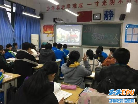 坚守扶贫一线的基层干部张渠伟 坚守扶贫一线的基层干部张渠伟