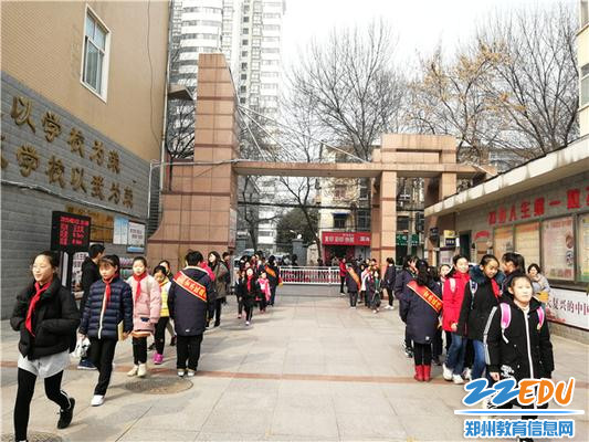 微信图片_20190226165522_副本 微信图片_20190226165522_副本