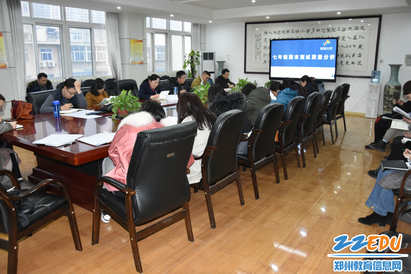 全体任课教师到场 全体任课教师到场